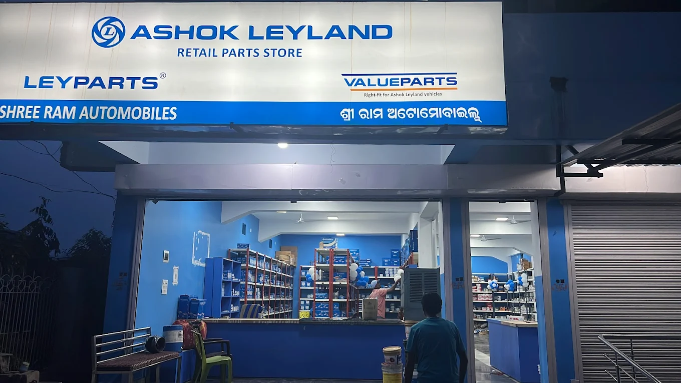 Shree Ram Automobiles
