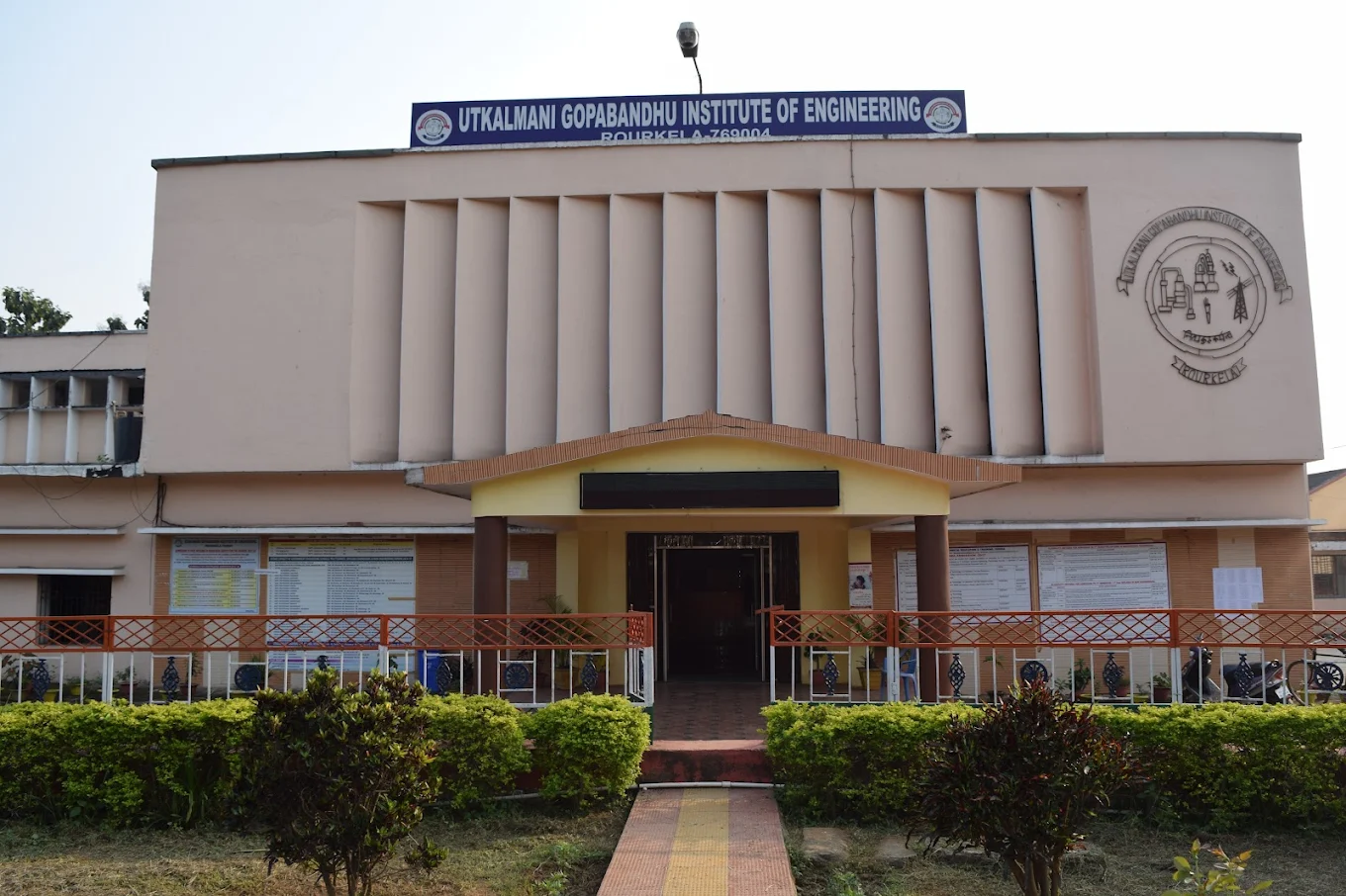 Utkalmani Gopabandhu Institute of Engineering