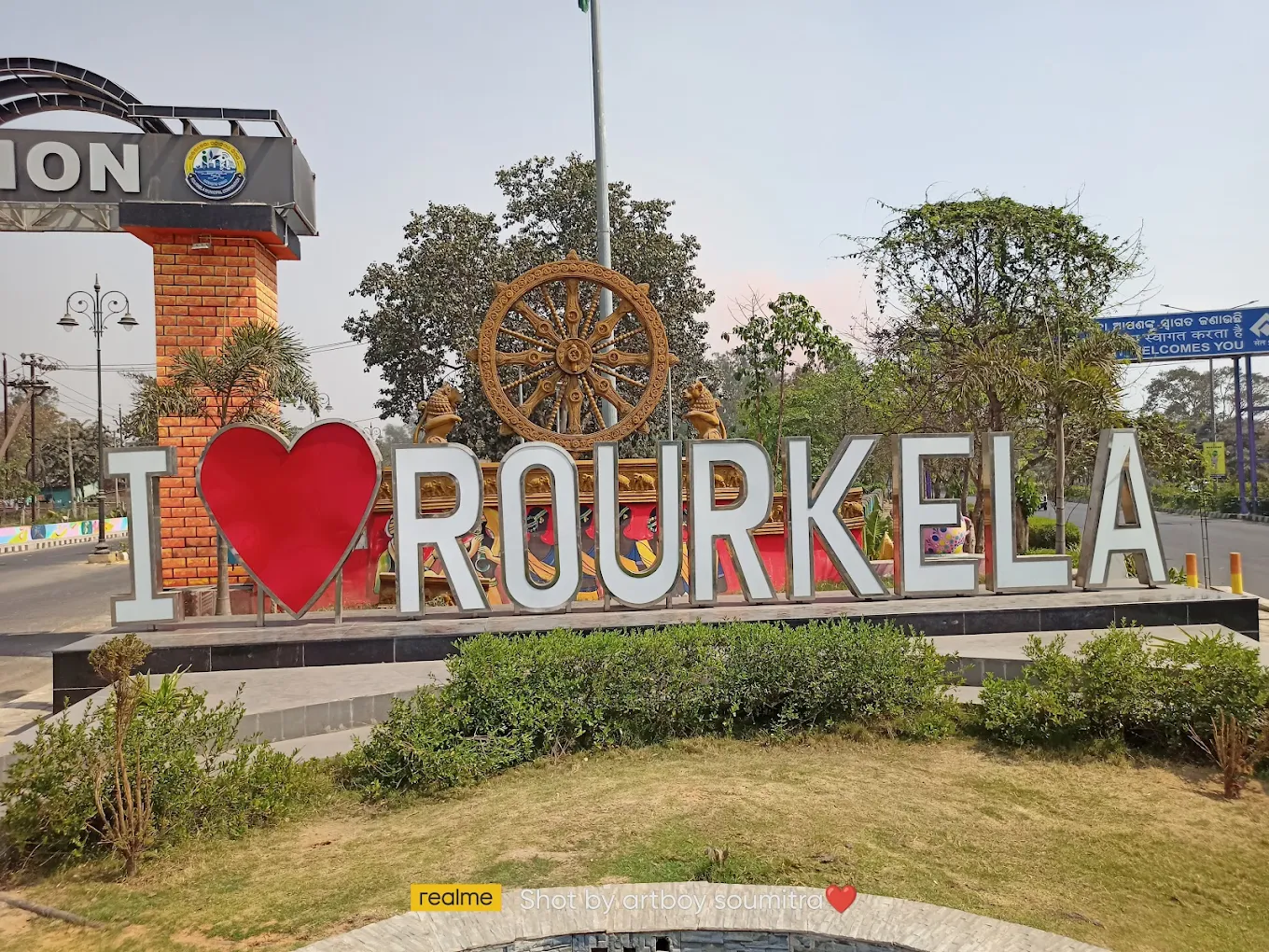 I Love Rourkela Spot