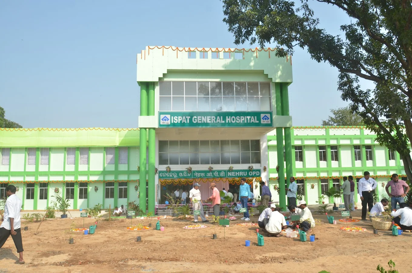 Ispat General Hospital