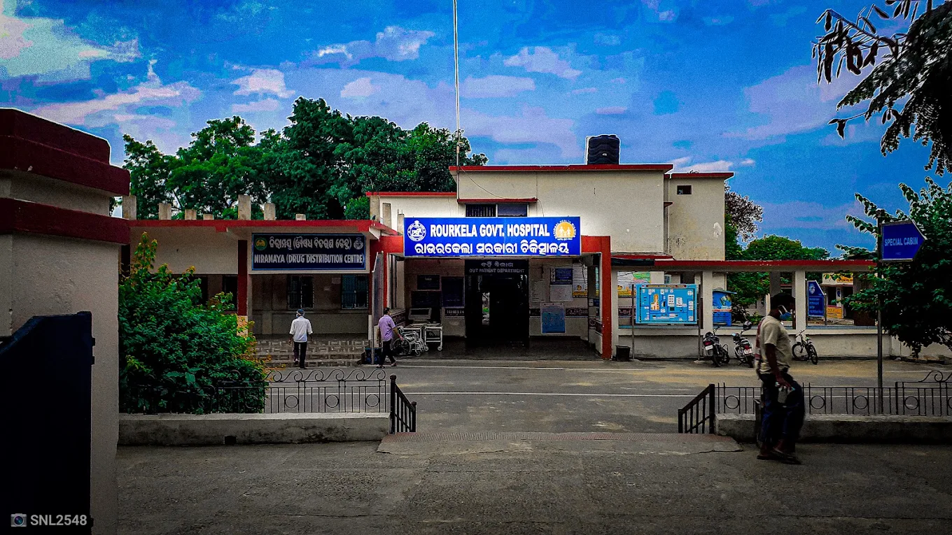 Rourkela Government Hospital
