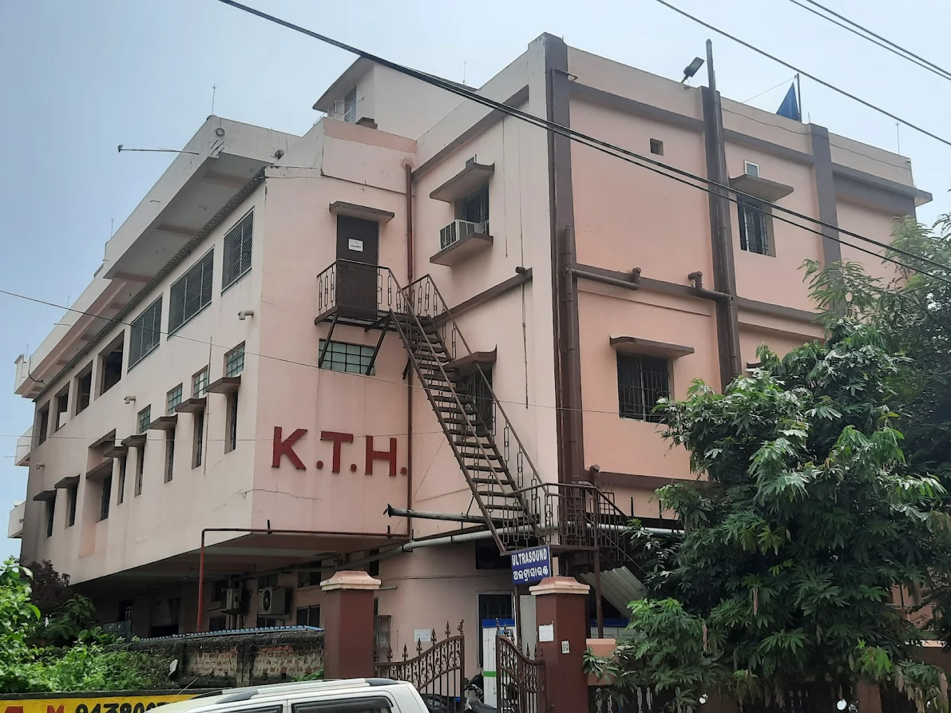 KTH Hospital