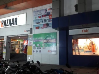 sh4